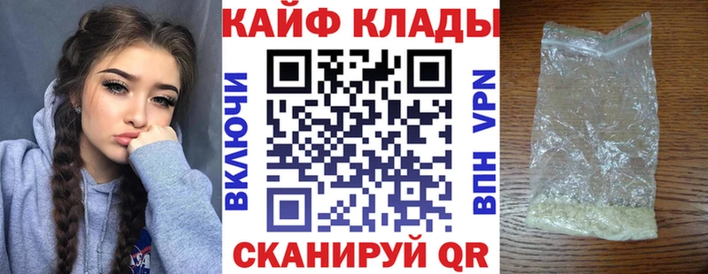  Cocaine Сызрань