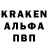 АМФЕТАМИН VHQ Geor gich