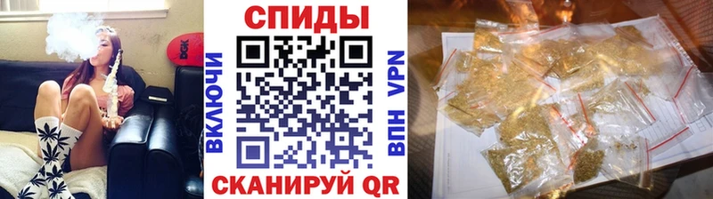 Бутират жидкий экстази  Купить  Сызрань 