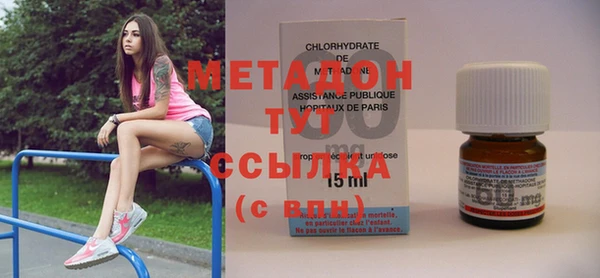 PSILOCYBIN Беломорск