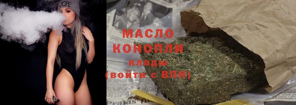 2c-b Белоозёрский