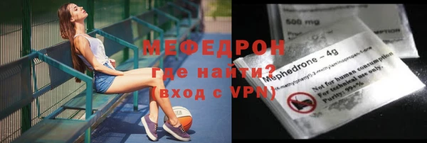 PSILOCYBIN Беломорск