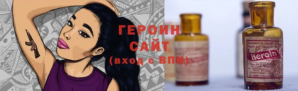 PSILOCYBIN Беломорск