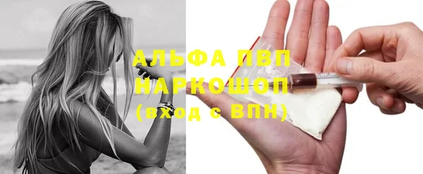 2c-b Белоозёрский