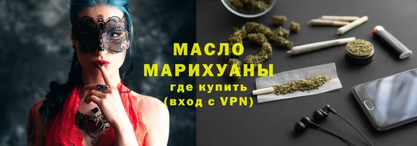 2c-b Белоозёрский