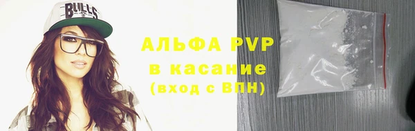 PSILOCYBIN Беломорск