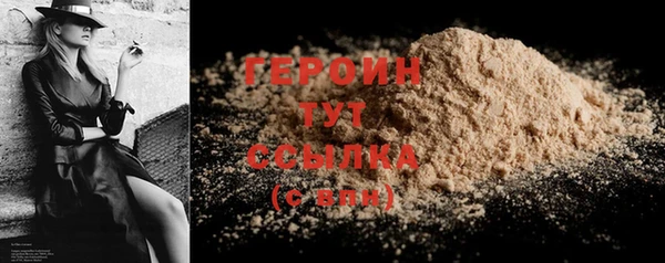 PSILOCYBIN Беломорск