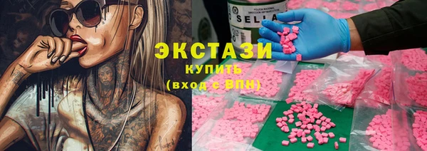 2c-b Белоозёрский