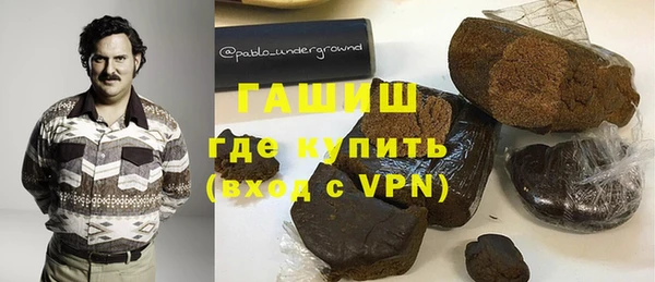 PSILOCYBIN Беломорск