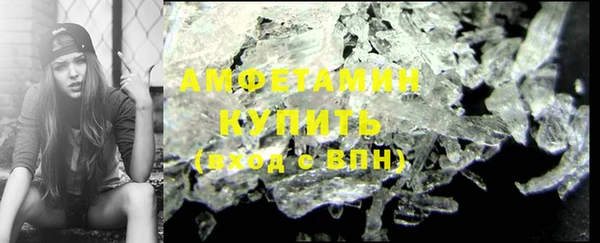 2c-b Белоозёрский