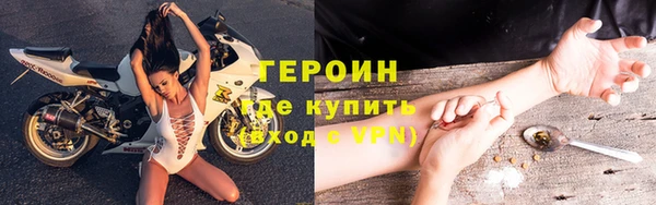 PSILOCYBIN Беломорск