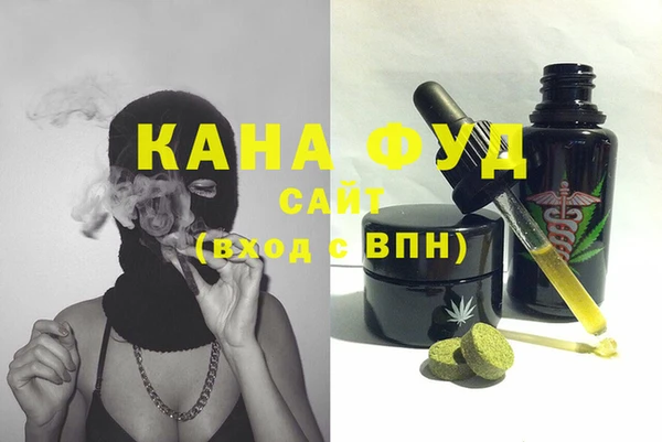 2c-b Белоозёрский