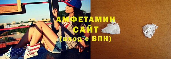 2c-b Белоозёрский